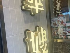 -华嫂冰室(湾仔店)