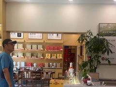 -八马茶业(星海胜利路旗舰店)