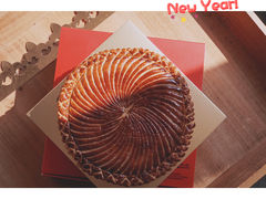 -Salon de The de Joel Robuchon(外滩18号店)