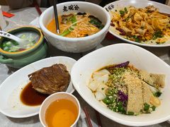 -老碗会(汕头万象城店)