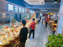 -鸽子窝(宋庄店)
