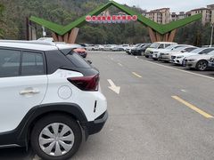 -石燕湖生态旅游景区