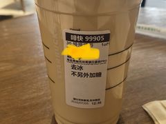 -星巴克(保定万博广场店)