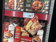 -山姆会员商店(亦庄创意生活广场店)