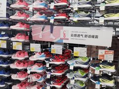 -迪卡侬(湘江路店)