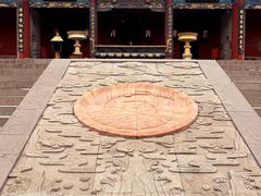 -尧庙景区