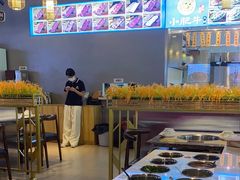 -小肥牛潮汕牛肉火锅(南联店)