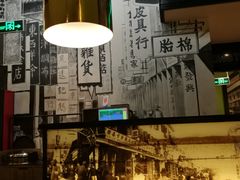 大堂-弄堂里(雨花客厅店)