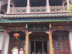 -常德桃花源景区