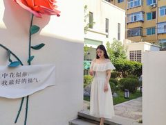-福院