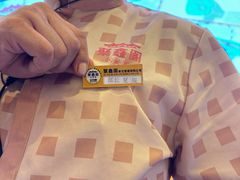-聚鑫阁江浙菜·非遗传承技艺(青村帝华园店)