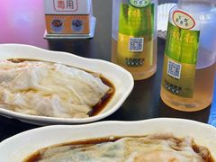 -味先肠粉(康王南店)