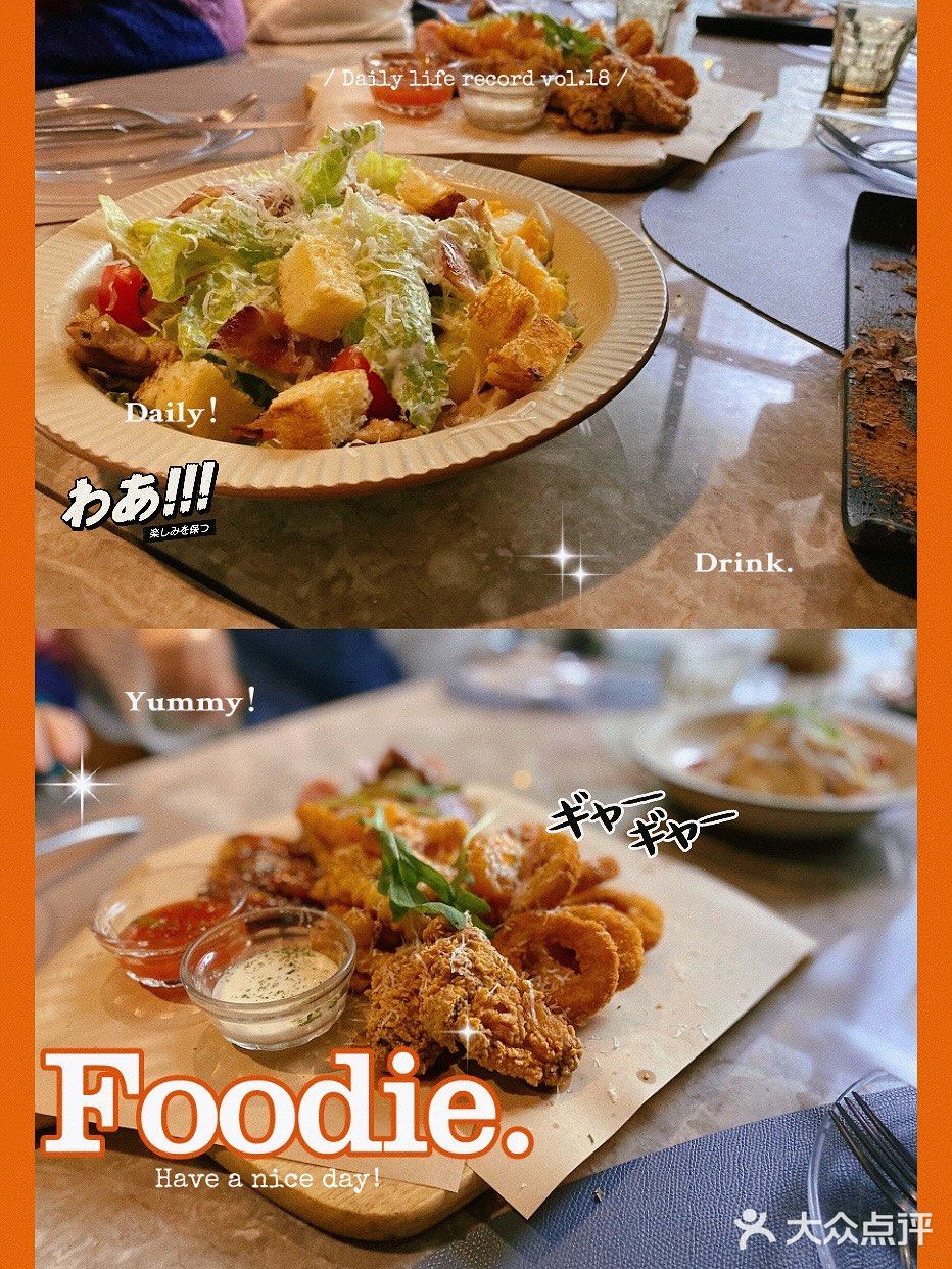 武汉探店📍适合聚餐过生日的餐厅