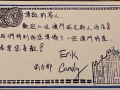 -澳门威尼斯人综合度假区