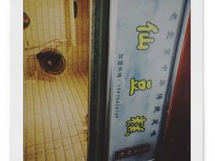 -刘记仙豆糕(贝岗店)