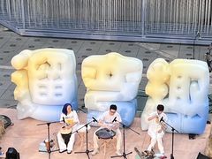 -深圳来福士广场