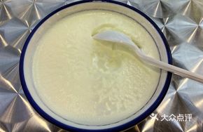 Double Skin Milk Custard
