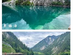 -九寨沟风景区