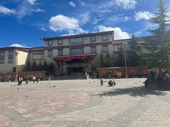 -迪庆藏族自治州博物馆