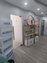 -素妍医疗美容抗衰中心