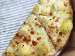 果肉榴莲比萨-达美乐比萨(武定店)