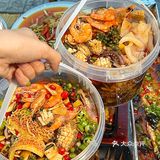 成都居然有这么好吃的海鲜大咖！！太爽了吧…