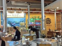 大堂-炽城·烤肉名家(鸿达中央广场店)