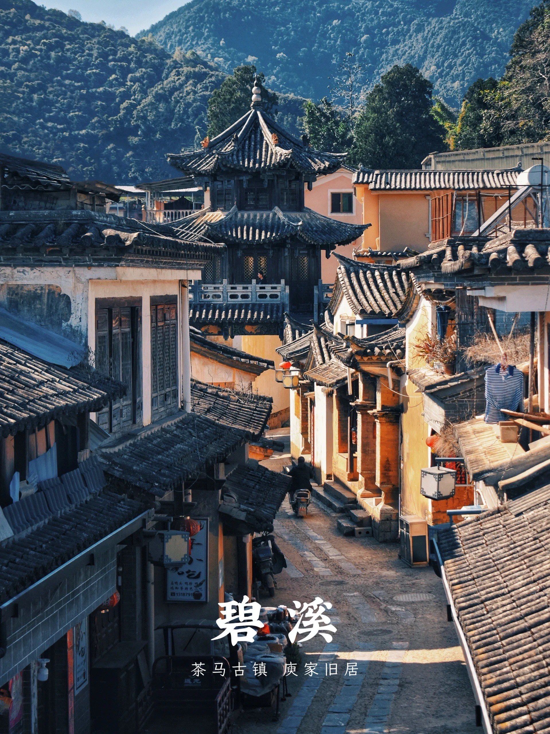 碧溪古镇距离墨江县城10km,可与双胞文化园
