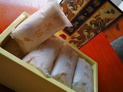 -祥禾饽饽铺·中式糕点(天津河东美福园店)