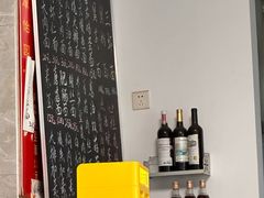 -原怡园面馆(拙政园店)