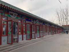 -李小老烧饼(常营民族家园店)