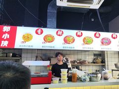 -郭小侠襄阳牛肉面·武汉热干面(洛溪店)