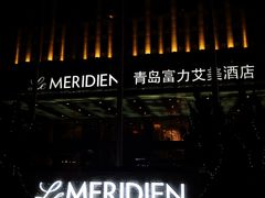 -青岛富力艾美酒店