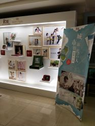 -玛瑞莎·儿童·亲子摄影(越秀店)