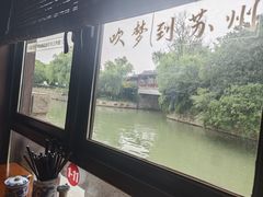 -孙盛兴奥灶面馆·蟹黄面·三虾面(山塘街总店)