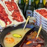 好羡慕北仑...69.9R能吃鲜切牛肉自助🫢