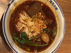-遇见小面(碧桂园总部店)