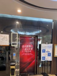 -四川娇点医学美容医院