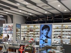 -宝岛眼镜(南京金鹰世界店)