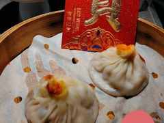 招牌无锡蟹粉小笼包-米桃·苏园·苏锡菜(仁恒仓街店)