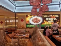 -大悦城(沈阳中街店)