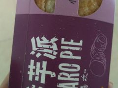 -麦当劳(无锡永乐店)