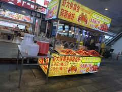-虾大侠·盱眙龙虾老北京铜锅涮羊肉(金楠天街店)