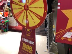 -酷乐潮玩(城西银泰城店)
