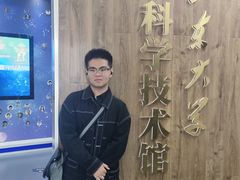 -山东大学(千佛山校区)