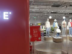 -oce(熙地港购物中心店)