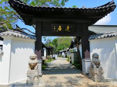 -海南文笔峰盘古文化旅游区
