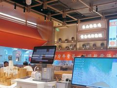 -川堂风·跷脚牛肉·乐山爆炒(宝山日月光店)