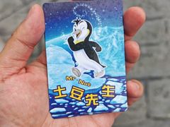 -珠海长隆海洋王国