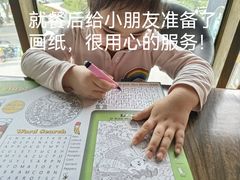 -安妮意大利餐厅(日坛店)
